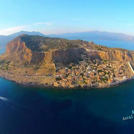 게스트하우스 Kissamitakis 모넴바시아